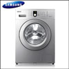 Samsung WF8550NHS - Front Loading - Click here to View more details about this Product